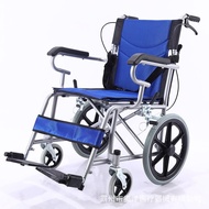 Strictly Selected Wheelchair Thick Steel Tube Wheelchair for the Elderly Foldable and Portable with Toilet for the Elderly and Disabled, Good Quality