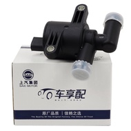 Volkswagen EA888 3.0 Arteon Additional Coolant pump solenoid Valve 4H0121671D