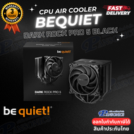 CPU AIR COOLER Be Quiet Dark Rock Pro 5 Black (Warranty 3Years)