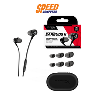 HyperX Cloud Earbuds II In Ear Gaming Headphone By Speed Computer