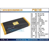 [Physical Store] Car Audio Car Power Amplifier Car Power Amplifier 4-Channel Four-Channel Power Ampl