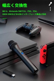 任天堂 - PS5/ PS4/ Switch/ XBox High Quality Wireless USB Mic (iPEGA) | 電競級USB 無線咪 (iPEGA)