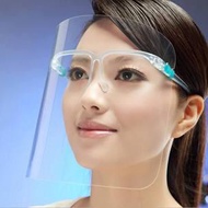 [ READY STOCK ] Protective Face Shield / Transparent Face Shield -Glasses-Mask