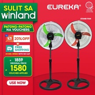Eureka by Winland 16inches(405mm) Stand Fan / Electric Fan EISF-16B