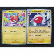 Pokemon TCG - Iono's Voltorb + Iono's Electrode