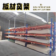 Heavy-duty warehouse shelving pallet racking iron rack Shelf Fabric Rack Board Storage Wood Board