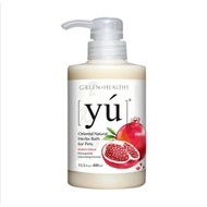 (Expiry Date : 23/08/2023) YU Oriental Natural Herbs Bath For Pets Yu Pomegranate Volumizing Formula