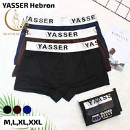 (2 PCS) YASSER HEBRON MEN'S BOXER UNDERWEAR PREMIUM MEN'S CD SPANDEX MATERIAL