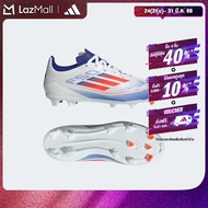 adidas ฟุตบอล รองเท้าฟุตบอล F50 League Firm/Multi-Ground สำหรับเด็ก เด็ก สีขาว IF1367