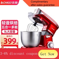 YQ58 Chigo（CHIGO） Stand Mixer Household Automatic Dough Mixer Electric Cooking Desktop Egg Beater Commercial Multi-Funct