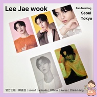 [Alchemy of Souls] Lee Jae Wook Official Fanmeeting "Log In" Limited Photocard Set - Seoul & Tokyo V