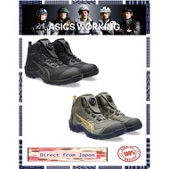 High-End Working boots Asics CP604 G-TX BOA Gore Tex Waterproof Flagship model Direct from Japan