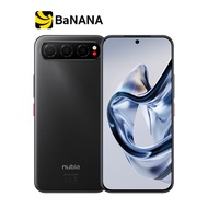 สมาร์ทโฟน ZTE Nubia Air 5G by Banana IT [เริ่มจัดส่งวันที่ 21 Oct 2025 เป็นต้นไป]