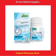 GASTRORELIEF ANTACID TABLET (DOUBLE STRENGTH)