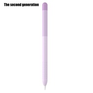 Apple Pencil Gen 1/2 เคสซิลิโคนดินสอ การออกแบบสีไล่โทนสี ซิลิโคนนิ่ม เคสป้องกันปากกาคาปาซิทีฟ ออกแบบมาให้จับถนัดมือ