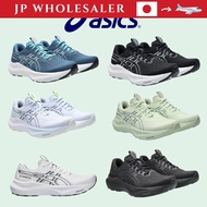 ASICS Running Shoes GT-2000 14 Women's Black/Graphite Gray 24.5cm E
ASICS Running Shoes GT-2000 14 W