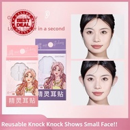 Set Elf Ear Patch Ear Stickers Soft Shape Elf Veneer Ears Vertical Stand Elf Ear Stickers V6e3