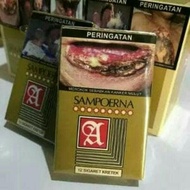 Sampoerna 12 kretek