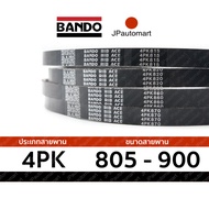 Belt 4PK 805-4PK 900 BANDO RIB ACE 4PK Brand For Front Engine Bando Belt