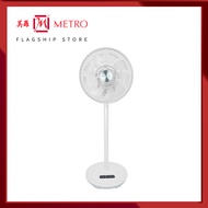 Mistral MIMICA 12inch High Velocity Fan with Remote Control (White)