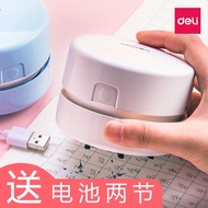 [Desktop Vacuum Cleaner] [Eraser Dust Vacuum Cleaner] Deli Desktop Vacuum Cleaner Student Portable A