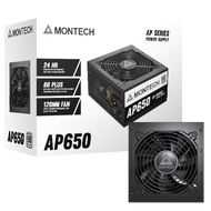 [ประกัน 3ปี] Montech AP550/AP650/AP750 550W/650W/750W (80+White) ATX Power Supply พาวเวอร์ซัพพลาย - 