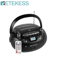 Retekess TR630 Portable CD Player and Cassette Recorder, Boombox AM FM Radio, USB/TF Card Playback, Support Stereo Sound Headphone Jack and Remote Control, Gift for Family