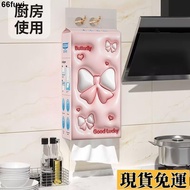 🌸Limited Time Low Price🌸 1,000 Sheets Large Capacity Can Use One Year Hanging Type Toilet Paper Toil
