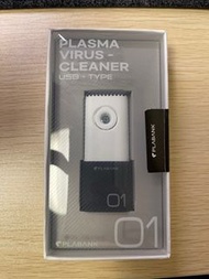 Covid plasma virus cleaner usb