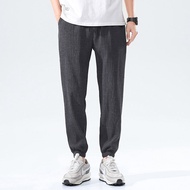 APJ | Ice Silk Quick-drying Leisure Trousers