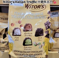 預訂1月中到港~🇨🇦加拿大代購直送🇮🇹Witor's Italian Truffle 什錦朱古力🍫 1kg