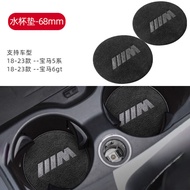ที่รองแก้วน้ำแบบกันลื่นสำหรับ BMW 3 Series 5 Series 6 GT 7 Series iX1 iX3 ที่รองแก้วน้ำแบบหนังสัมผัส