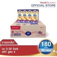 S-26 GOLD UHT STAGE 4 MILK [180ML x 36 PACKETS]