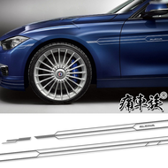 BMW Alpina 3 Series 2 Series 4 Series 7 Series สติกเกอร์ตกแต่งรถยนต์ BMW 5 Series ลายเส้นด้าย ดีไซน์
