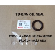 TIMING OIL SEAL PERODUA KANCIL KELISA KENARI NEW PROTON WAJA NEW *34X46X7*