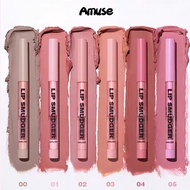 Amuse Lip Liner Lipstick Brightens The Complexion Natural Color Rendering Fades Down The Lip Lines S
