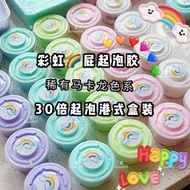 彩虹🌈史莱姆 💕梦幻彩虹🌈起泡胶史莱姆❤️