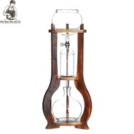 Cold Brew Gater Coffee Maker (ice brew)