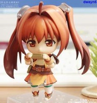 『星之漫』日版GSC英雄傳說空之軌跡 艾絲蒂爾 黏土人 可動Q版 正版