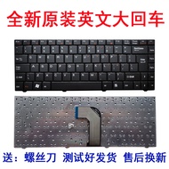 Suitable for Haier Jane Eyre 7G 7G-2 7G-2S Spirit Shield K470 A470 A470P K470P Keyboard