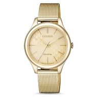 Citizen EM0502-86P Eco-Drive Solar Powered Analog Gold Tone Stainless Steel Band Water Resistance Classic Lady'S Watch