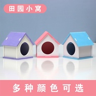 Bekalan hamster: rumah kecil, sarang rustik, hamster emas, guinea pig, mainan hamster, sarang tidur 
