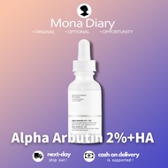Alpha Arbutin 2%+HA Serum & Essence,authentic skincare, reduce dark yellow, lighten acne marks