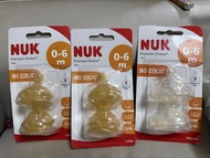 NUK Premium Choice 0-6m 奶嘴
