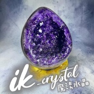 烏拉圭～紫晶恐龍蛋🥚