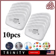 10pcs / Pack 5N11 Cotton Filter Air Mask Replacement Filters 6200 6800 7502 Respirator Refill Cotton
