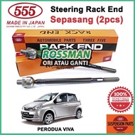 PERODUA VIVA JAPAN ORIGINAL 555 STEERING RACK END