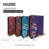 AL-QURAN TAGGING HUMAIRA EDISI FRONTLINER BATIK