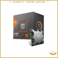 AMD CPU Ryzen 5 8600G BOX with Wraith Stealth Cooler 100-100001237BOX CP1452