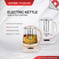 SwissThomas Health Pot Kettle 18 Modes Recipe Healthy Pot Food Grade Glass Jug Tea Herbs Soup Boil (